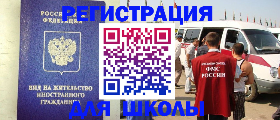 форма 3 в Владимире